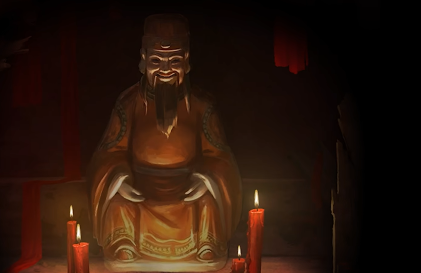 益昌北站冥婚场景图