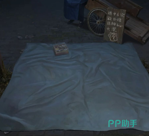 纸嫁衣9第五章庙会幻境场景截图
