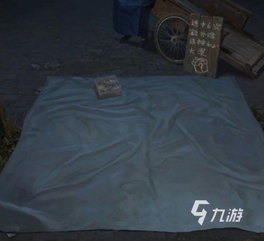 纸嫁衣9第五章昙花剧情全流程通关攻略