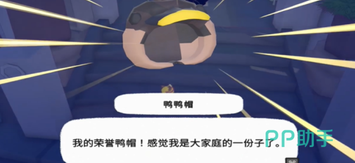 小猫咪大城市游戏主界面场景图