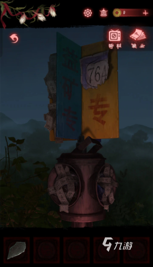 纸嫁衣9站台隐藏机关位置详解:快速找到全部谜题触发点