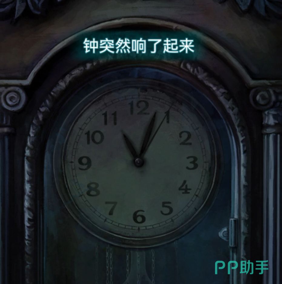 纸嫁衣9第三章灵堂钟表与鱼头香案