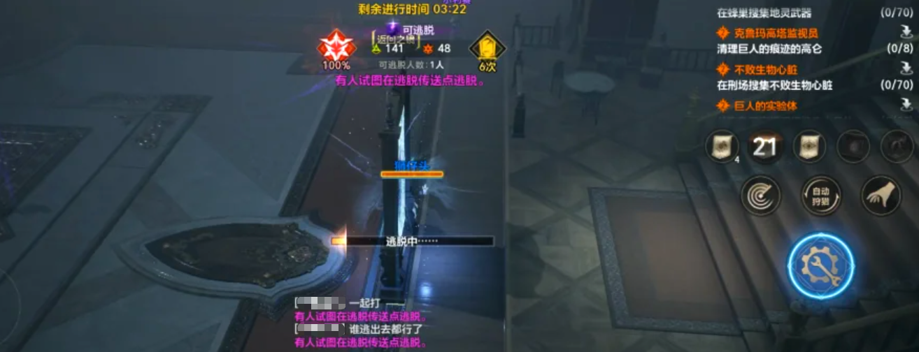 天堂2盟约熟练度快速提升方法与高效刷级技巧