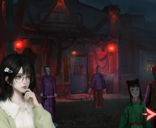 纸嫁衣9婚轿场景图三