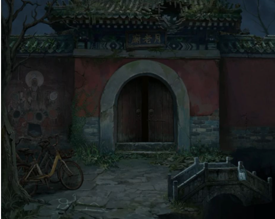 纸嫁衣9第五章悬崖铜镜倒影解谜