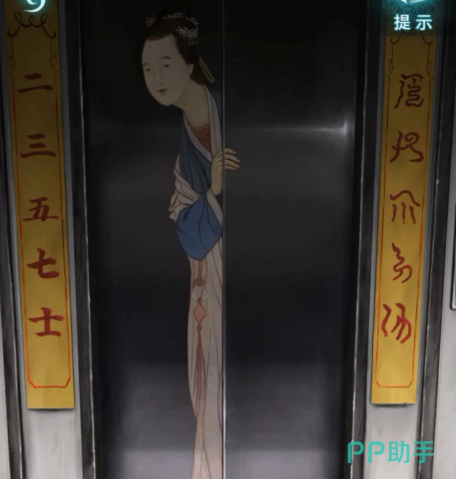 纸嫁衣9第三章餐厅柜子与鹤盘子位置