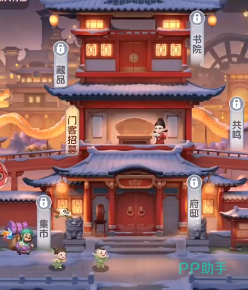 城主别慌张农田轮作系统示意图一