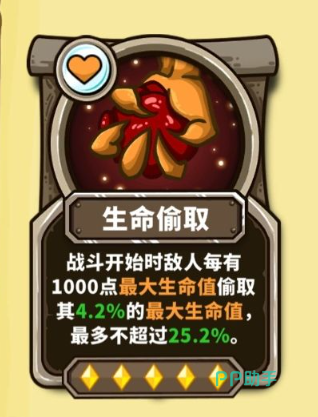 满加索后期遗物搭配参考