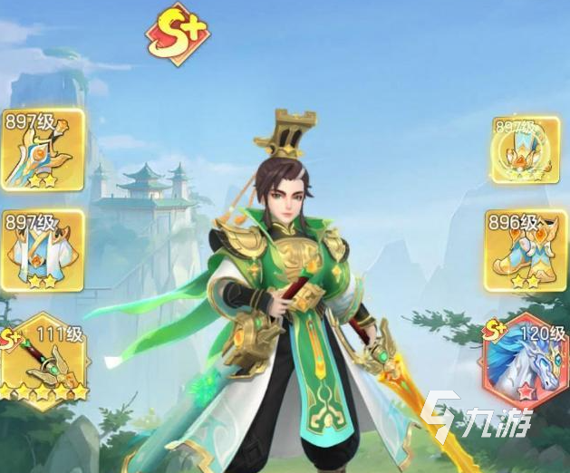 三国大冒险蜀国最强阵容搭配指南:角色选择与实战技巧