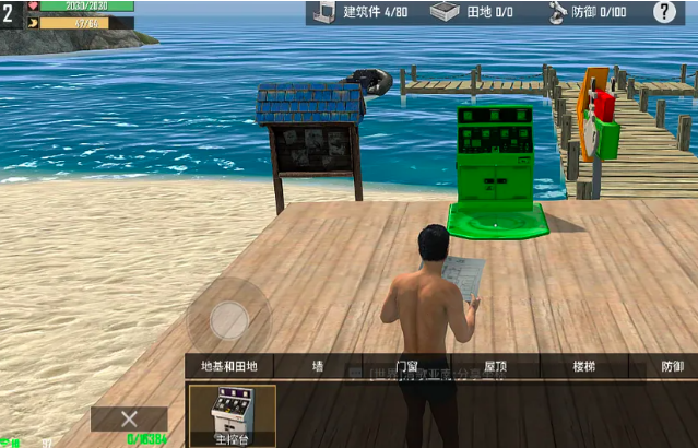 海域重启防御塔布局示意:枪塔、火箭塔、迫击炮协同位置