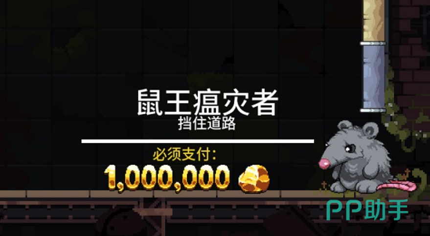 财富磨坊彩票房界面