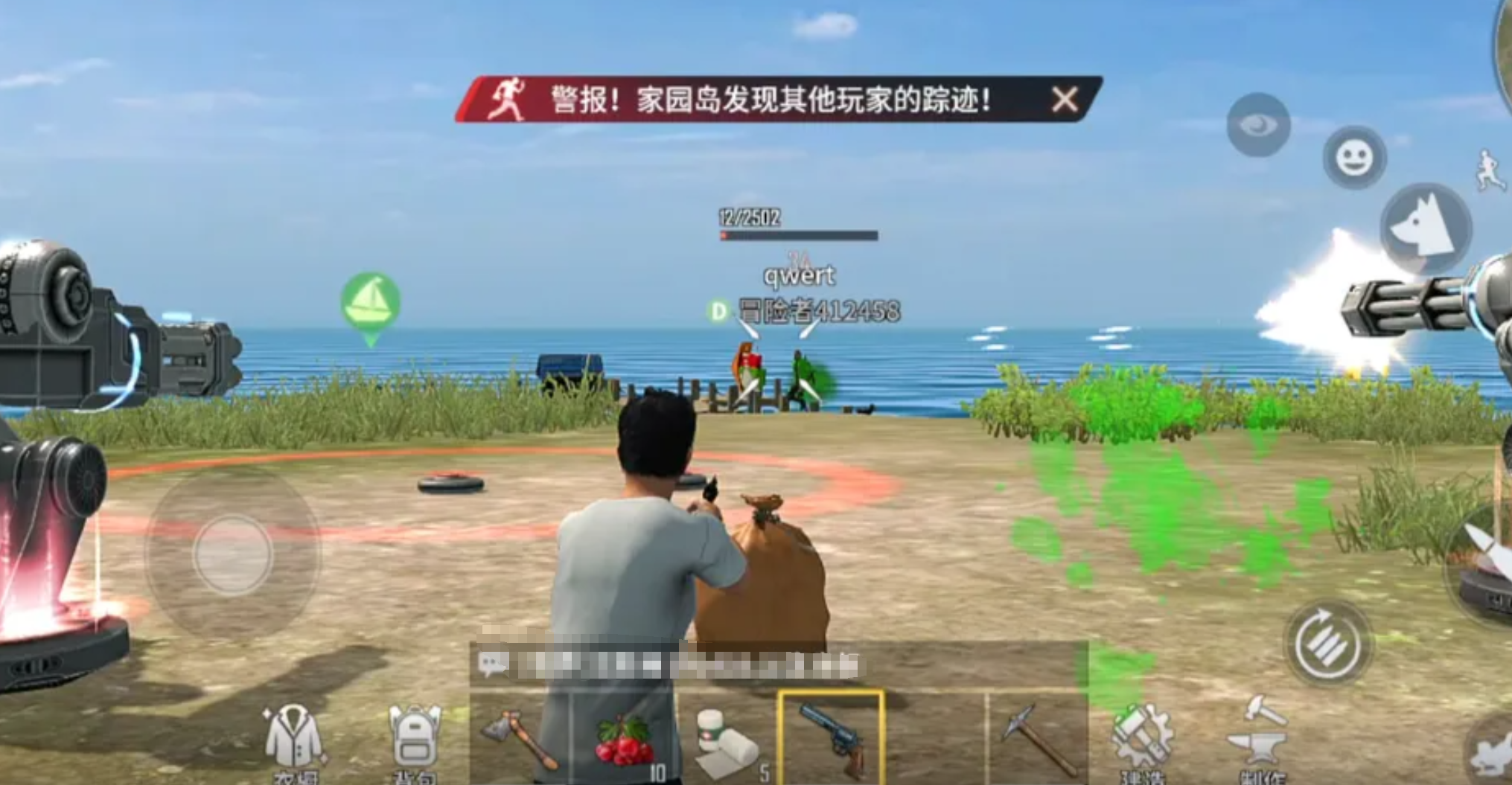 海域重启岛屿防御设施布局图