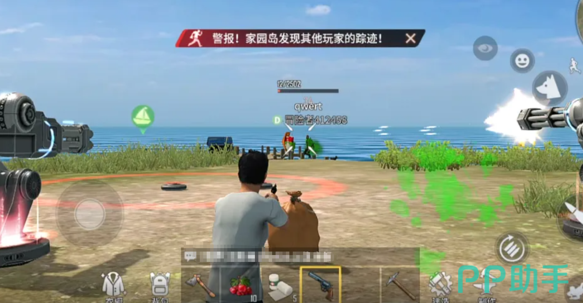 海域重启岛屿防御设施布局图