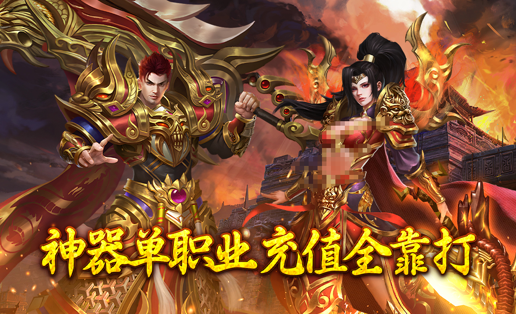浴血长空天命系统界面