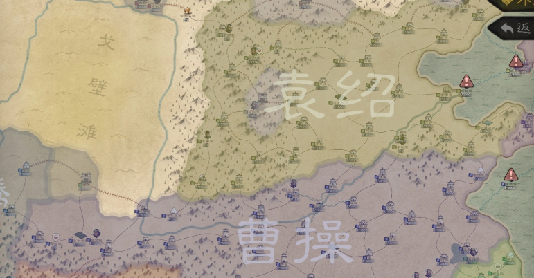 攻城物资筹备界面截图