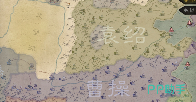 攻城物资筹备界面截图