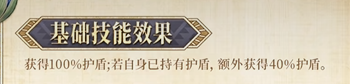 奇点时代小野尼罗情潮玩法解析与体验评测
