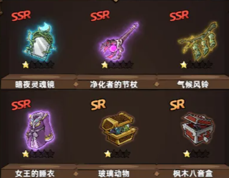 神器洗练与鱼系统界面示意