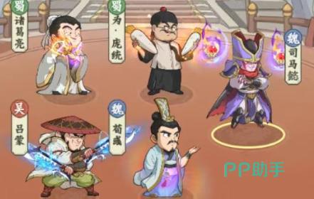 庞统军策队阵容示意图