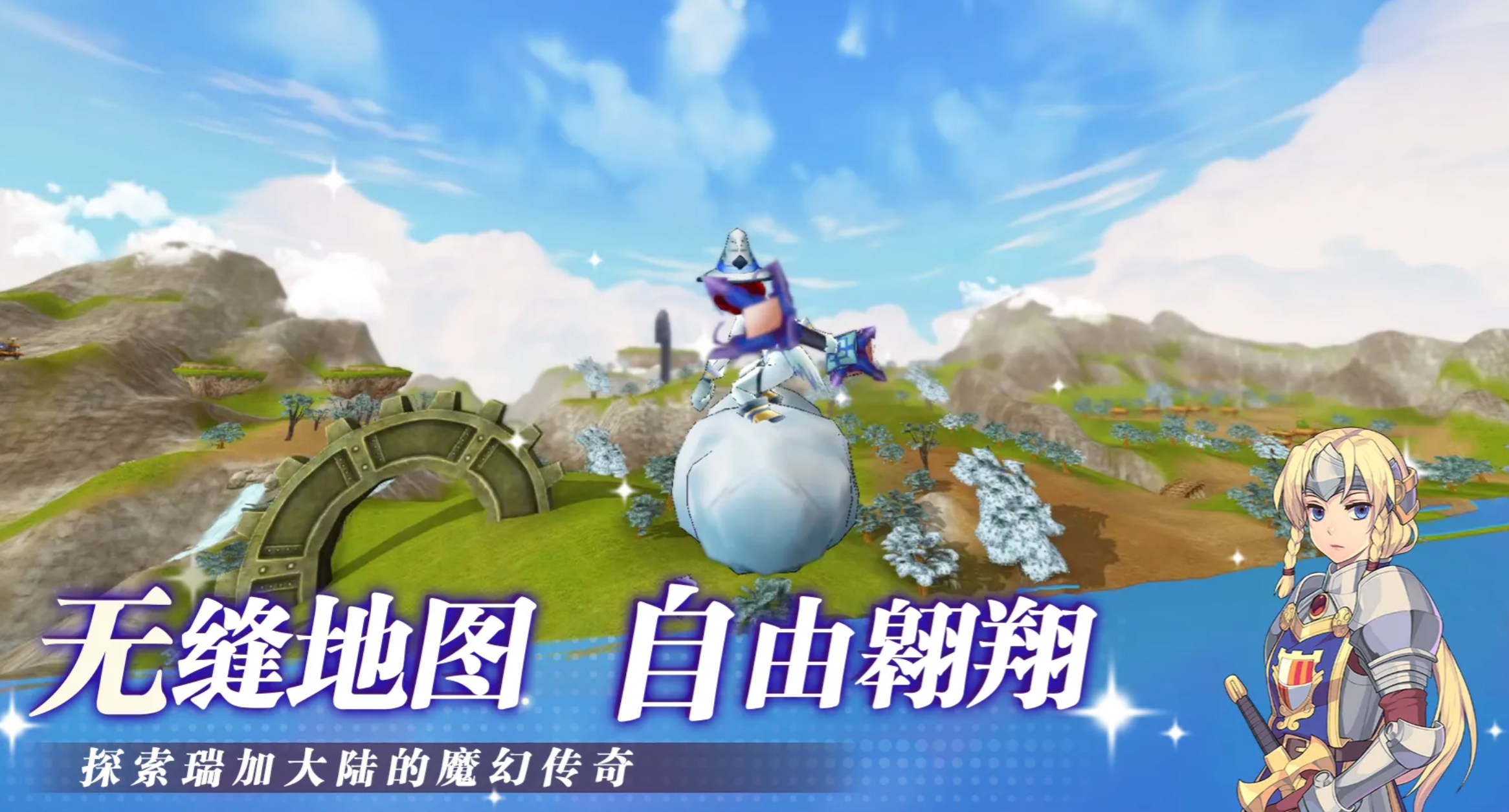 飞飞无限宇宙氪金吗？深度解析游戏内购机制与付费程度