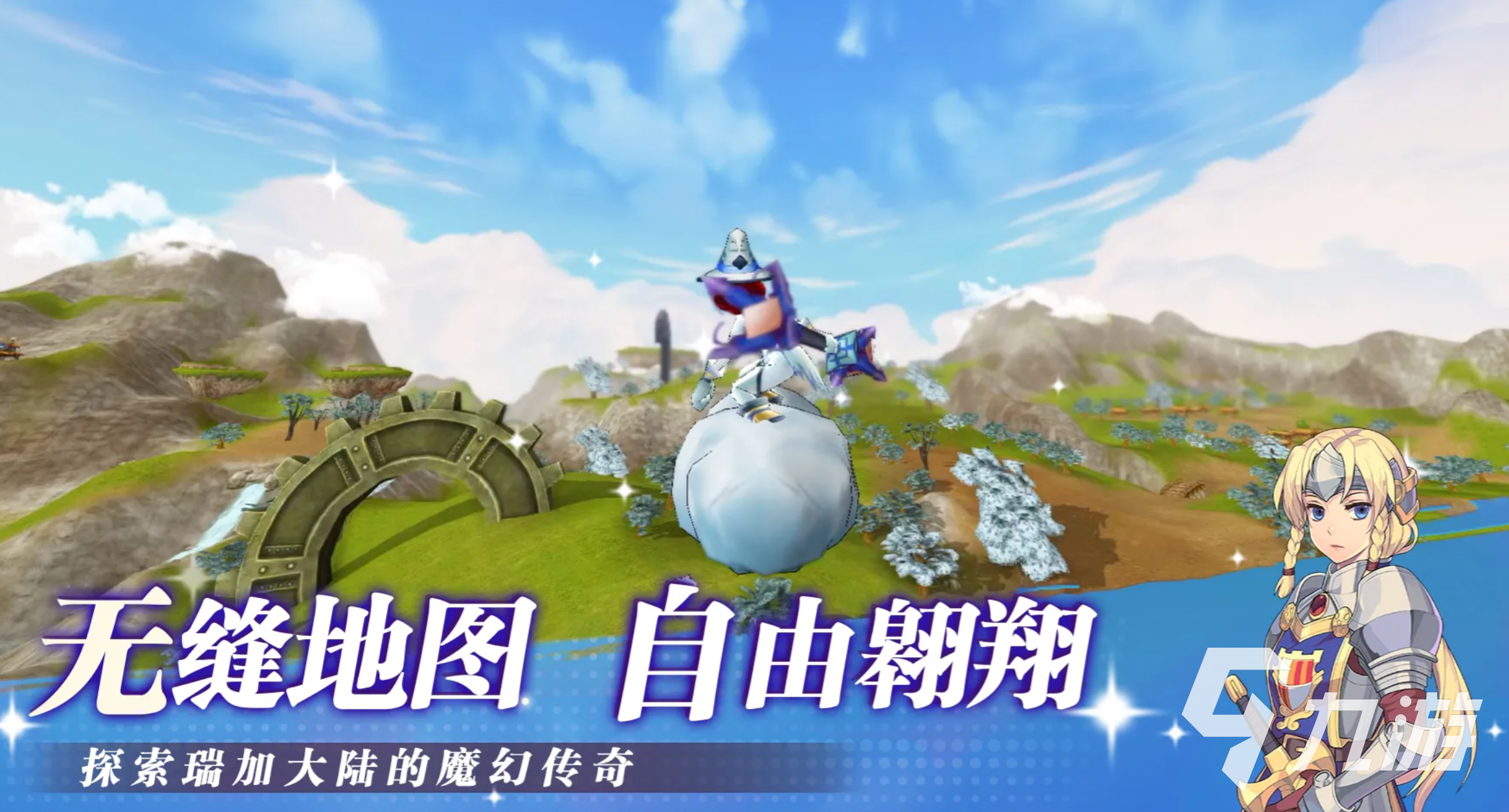 飞飞无限宇宙氪金吗?深度解析游戏内购机制与付费程度