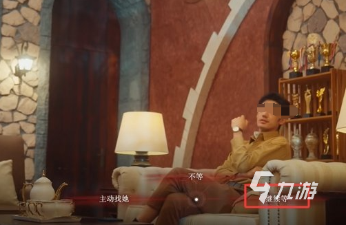 情感反诈模拟器手机版第七章通关攻略与详细玩法解析