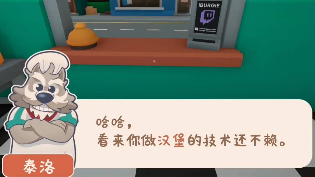 酱料存放位置示意图