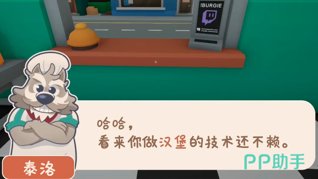 酱料存放位置示意图