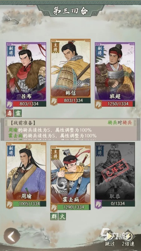 烽火望长安最新礼包码汇总分享