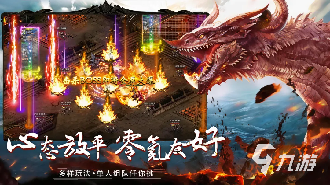 天芒之神刺客职业详解与实战攻略:技能搭配、装备选择与玩法技巧