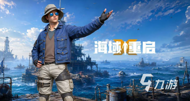 海域重启浮空房建造全攻略:从选址到悬浮的详细步骤