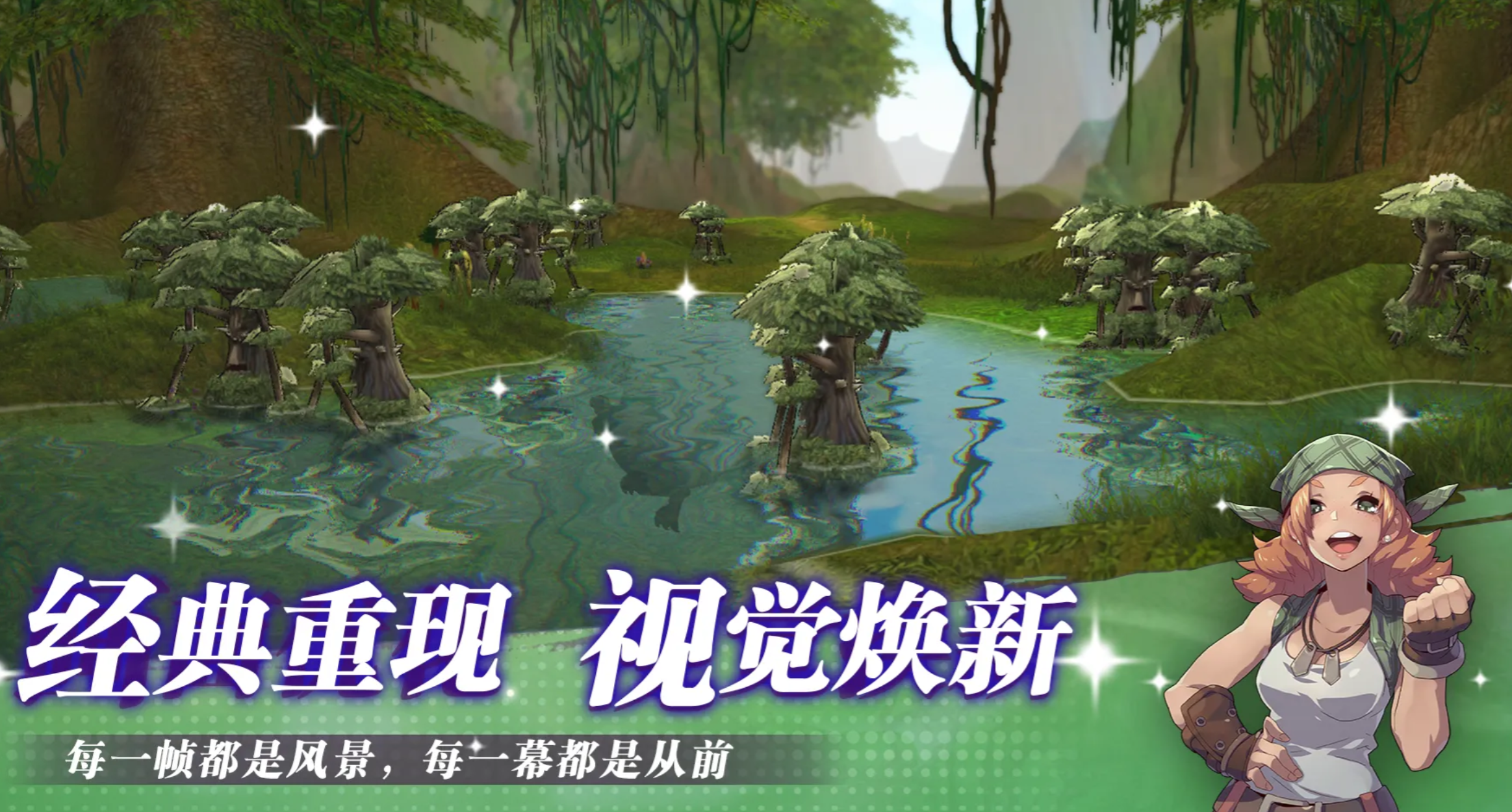 飞飞无限宇宙总结说明图