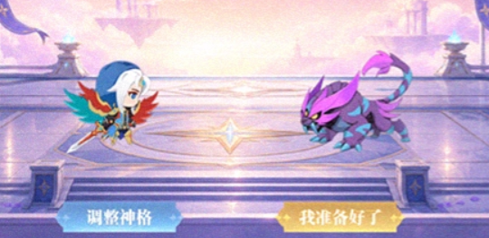 神境蜃楼副本挑战界面