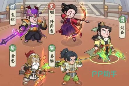 孙尚香鼓舞队阵容示意图