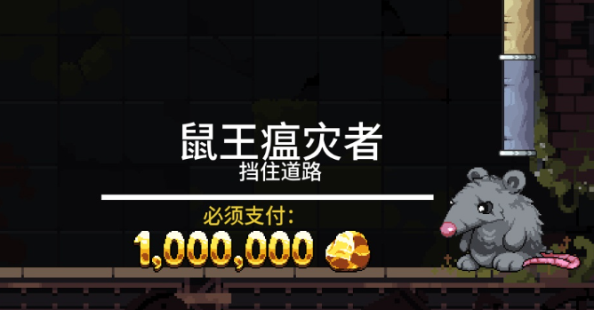 财富磨坊手机版奥数飞镖收益公式图解