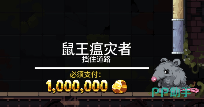 财富磨坊手机版奥数飞镖收益公式图解
