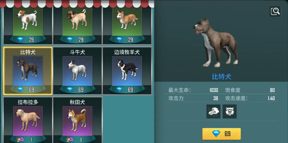 海域重启犬类单位巡逻路线与警戒范围示意
