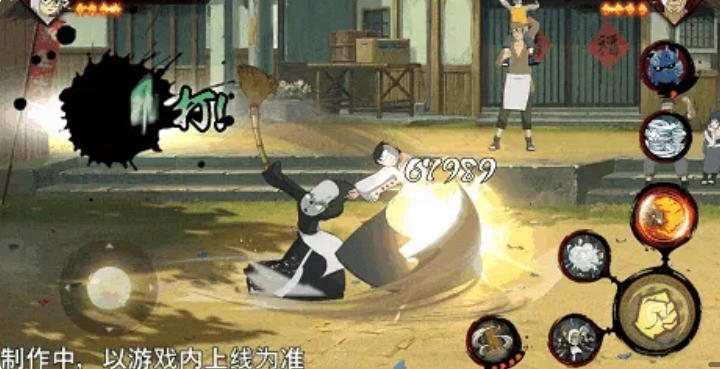 火影忍者药师兜少年时期角色解析:性格、能力与成长轨迹