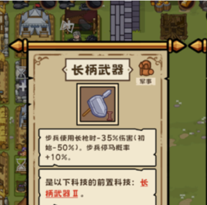 繁盛时代最新兑换码汇总分享