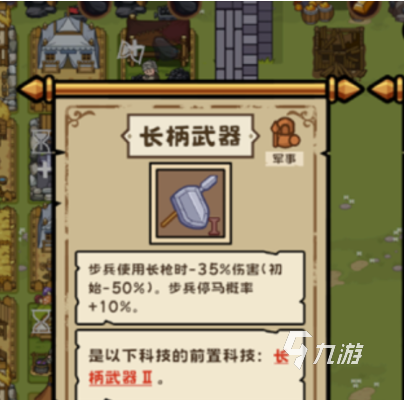 繁盛时代最新兑换码汇总分享