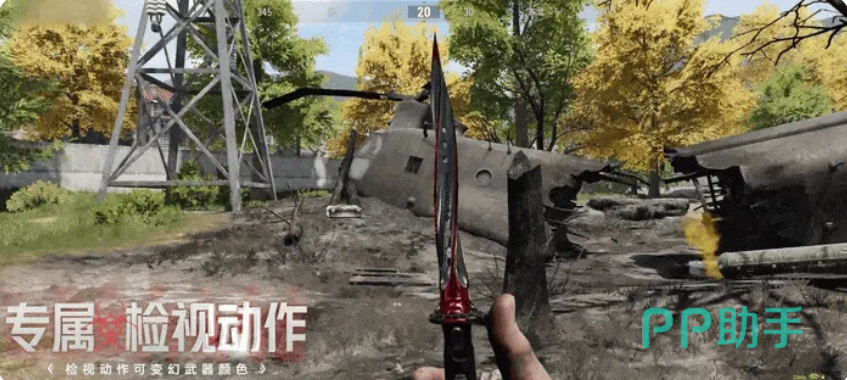 叛逆力量系列枪械涂装展示