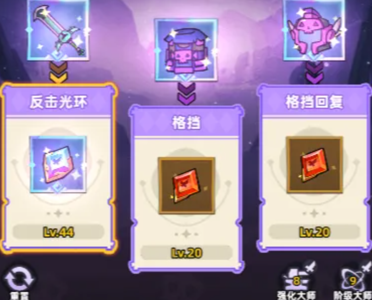藏品与徽记系统界面展示