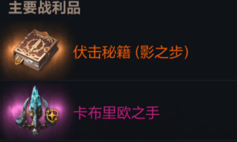 蓄力AOE技能释放特效