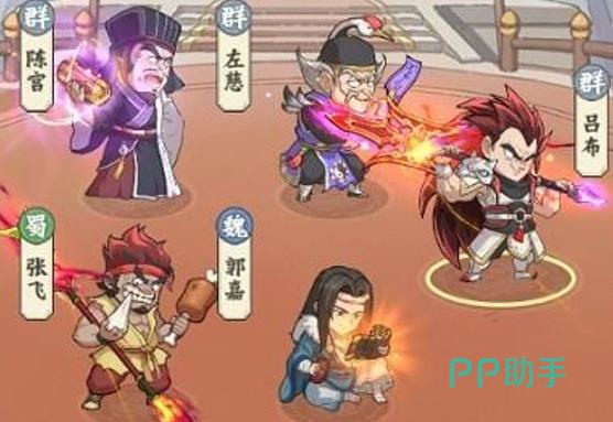PVE阵容二配图