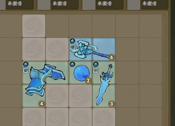 我要当老祖角色天赋界面