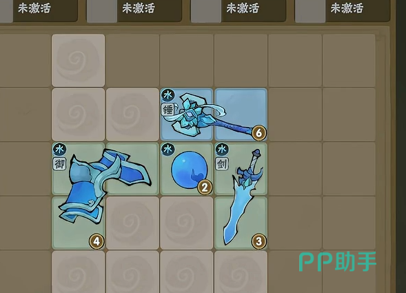 我要当老祖角色天赋界面
