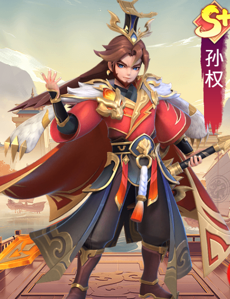 孙权技能界面