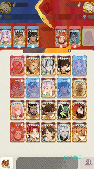 仲夏夺金英雄选择界面示意图