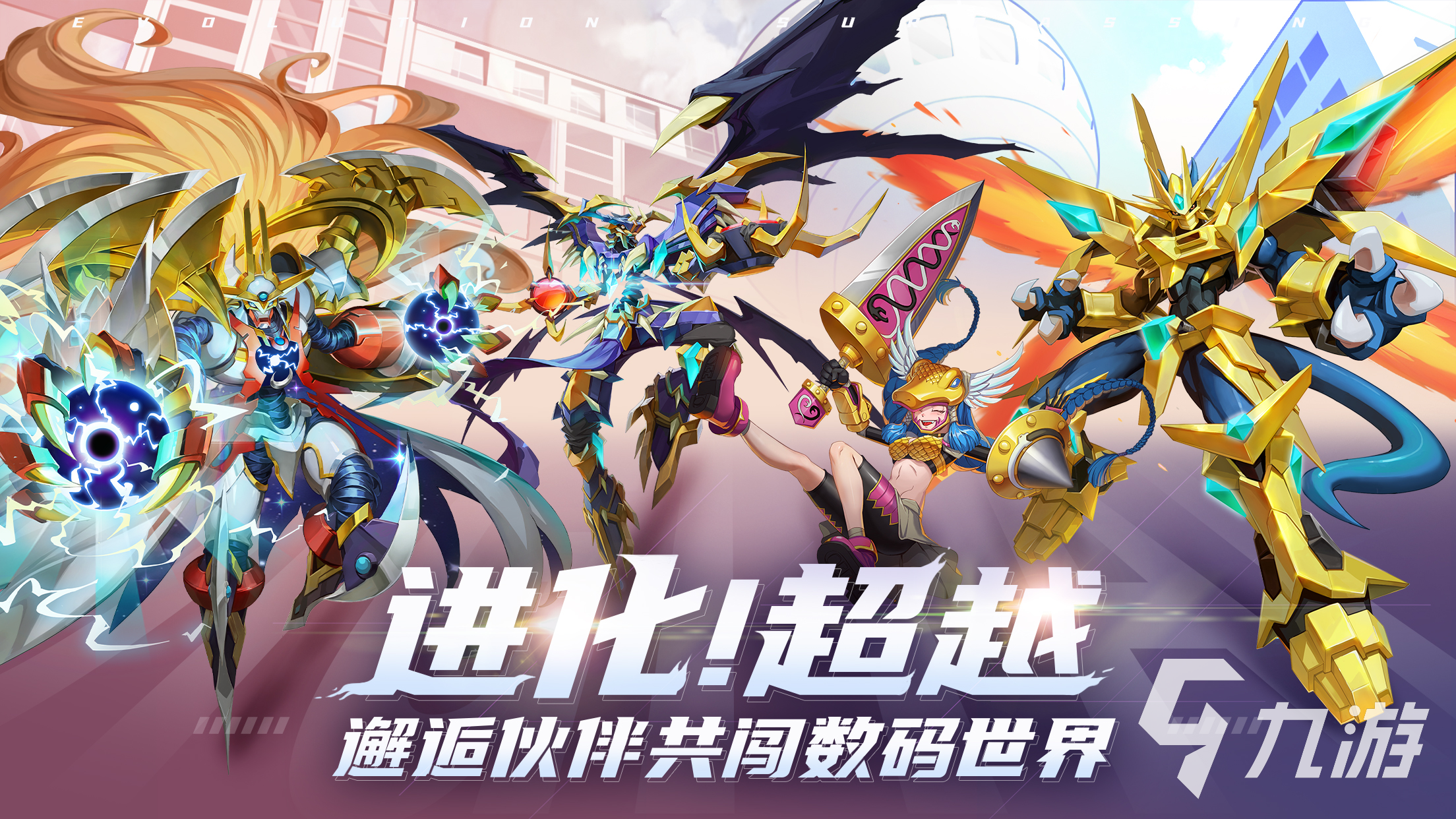 无畏冒险手游哪个平台渠道福利最多?全网礼包领取攻略