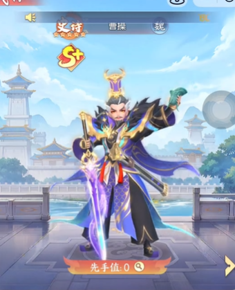 三国大冒险将星试炼界面示意图